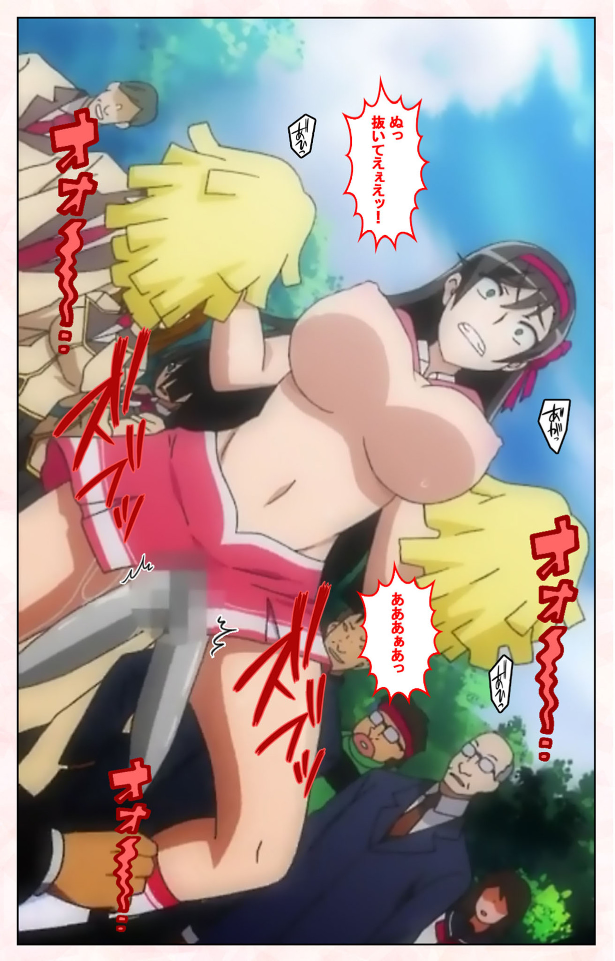 Rinkan Biyaku Chuudoku Kanzenban page 195 - full color mosaic censorship hentai manga - read online free