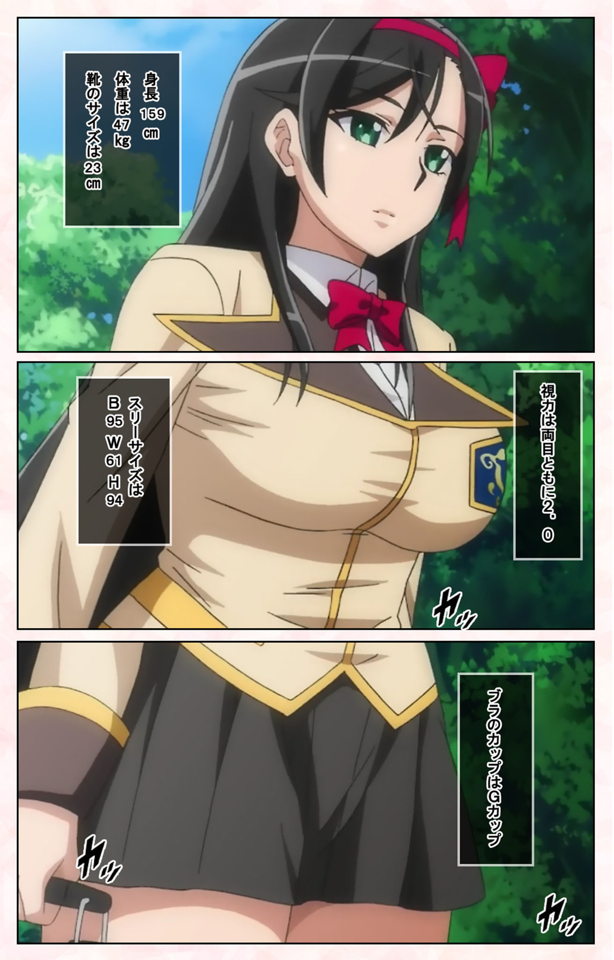 Preview page 7