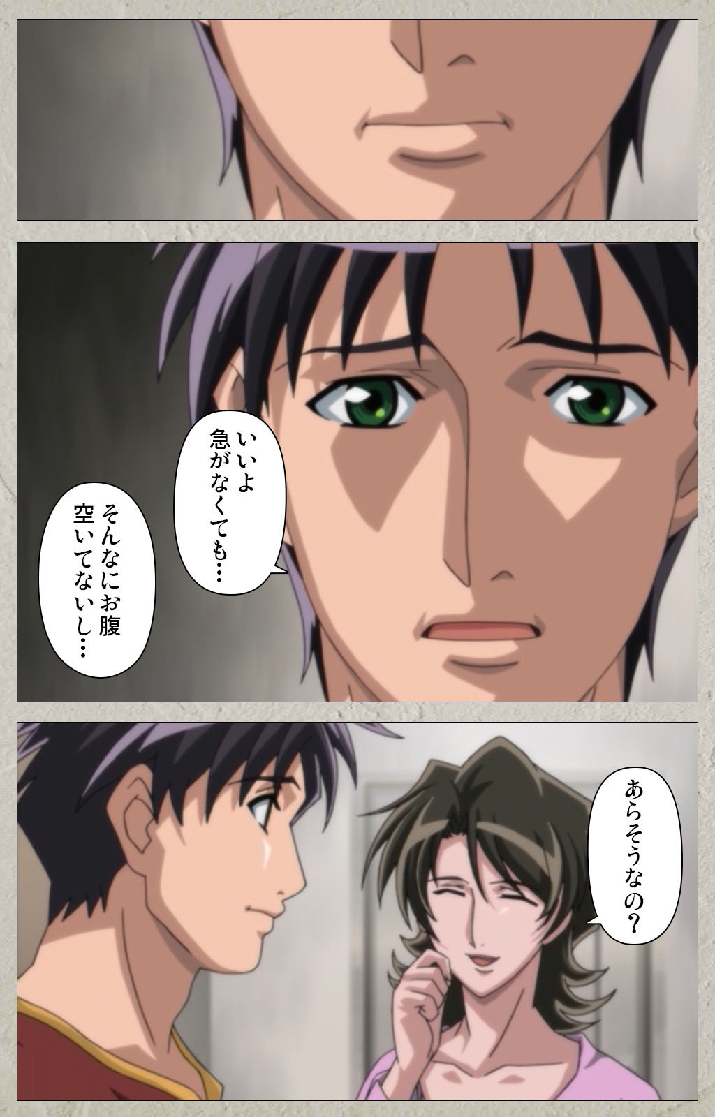 yama hime no mi Kanzenban page 126 - full color mosaic censorship hentai manga - read online free