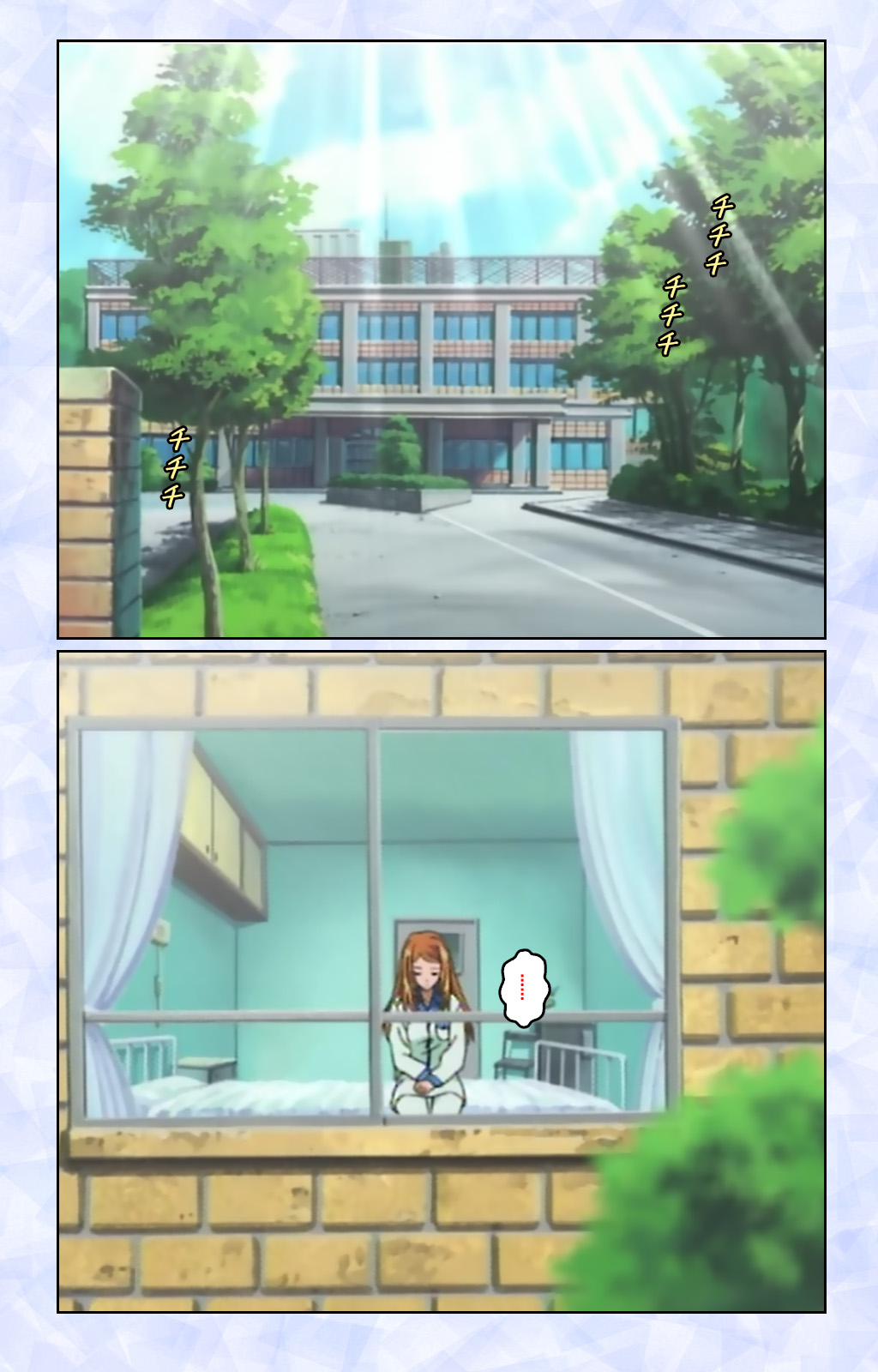 Kurohime ― Shikkoku no yakata ― Kanzenban page 122 - full color mosaic censorship hentai manga - read online free