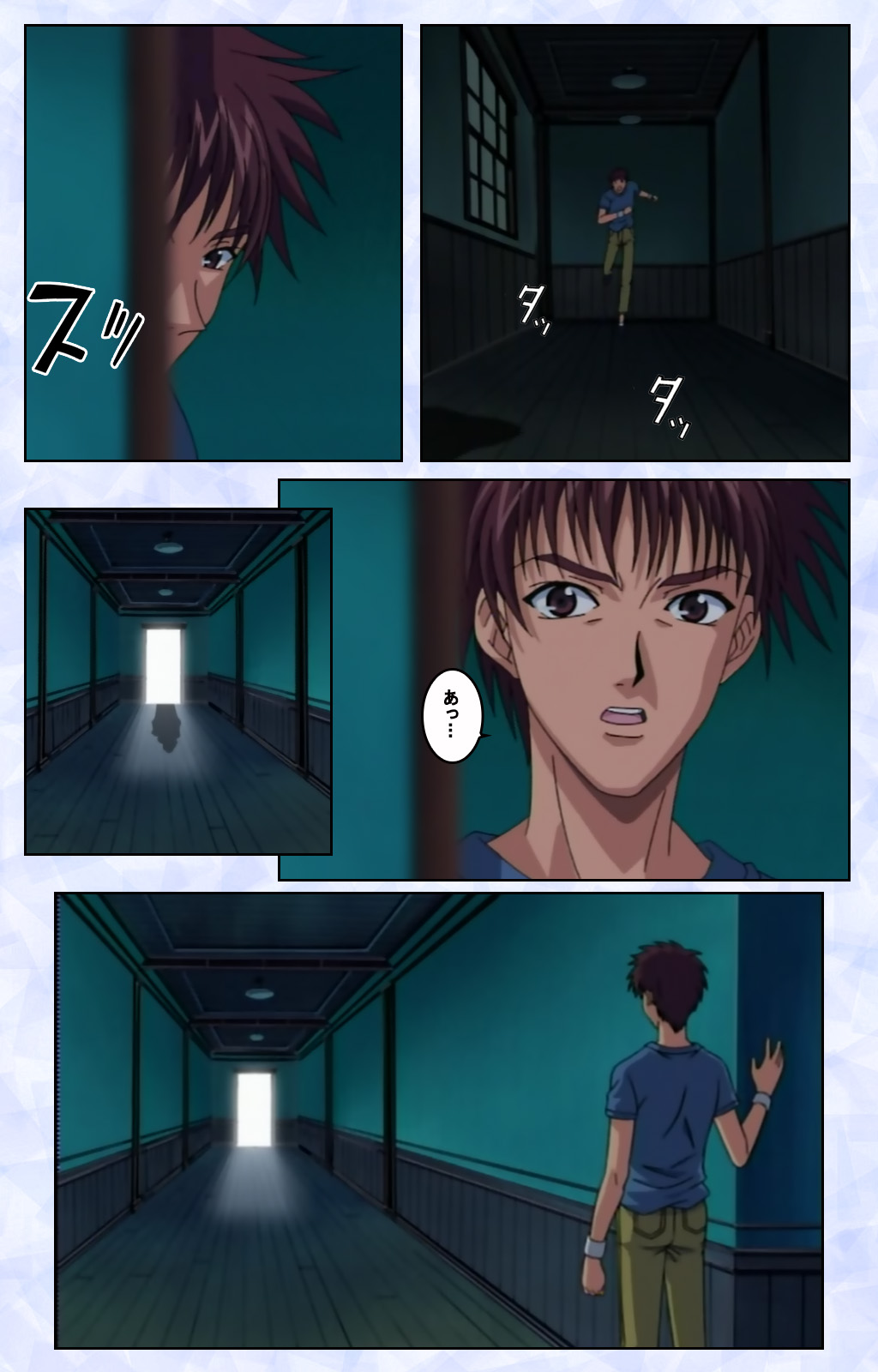 Kurohime ― Shikkoku no yakata ― Kanzenban page 139 - full color mosaic censorship hentai manga - read online free