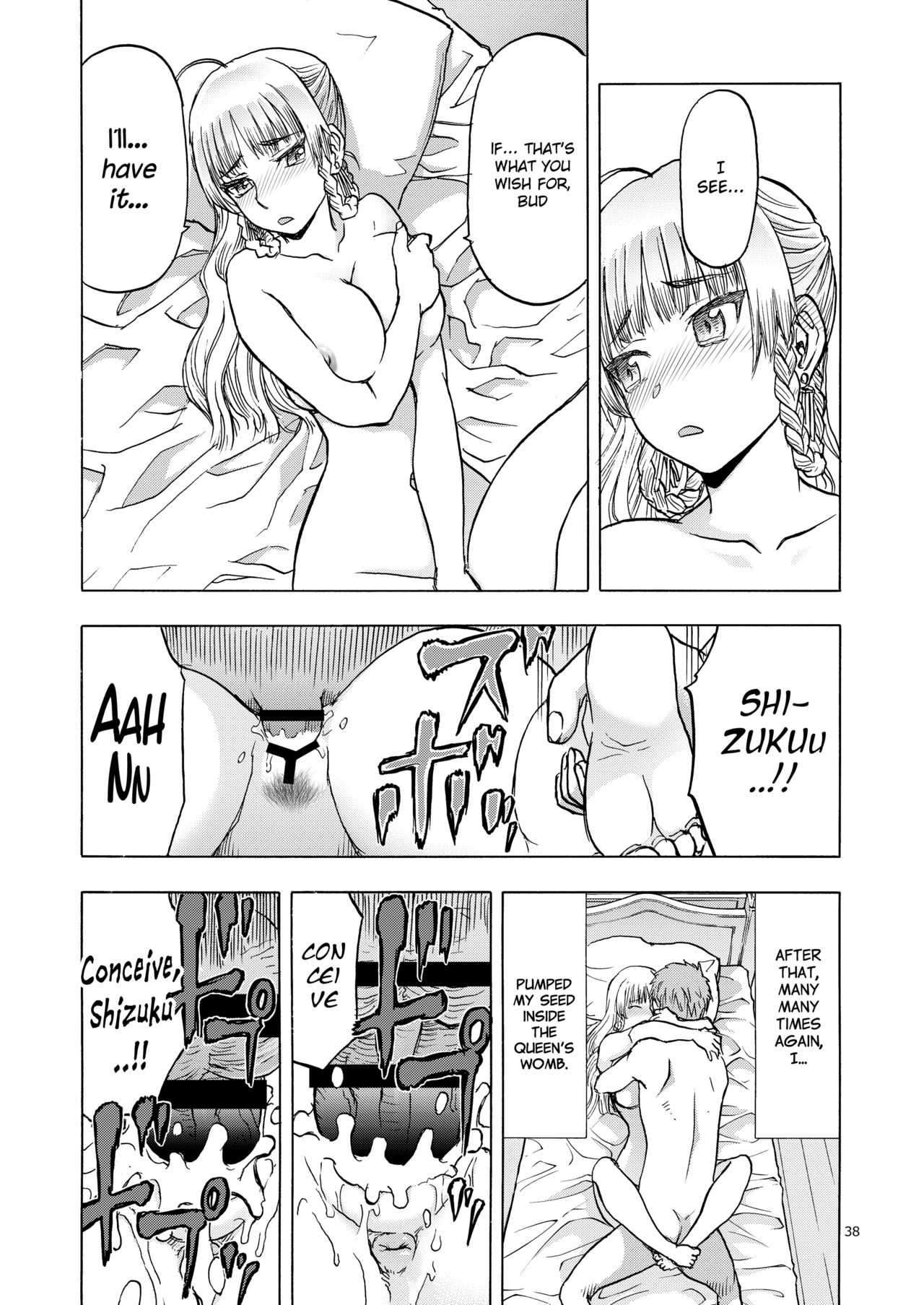 Hitozumajo to Minarai Kishi - Page 38