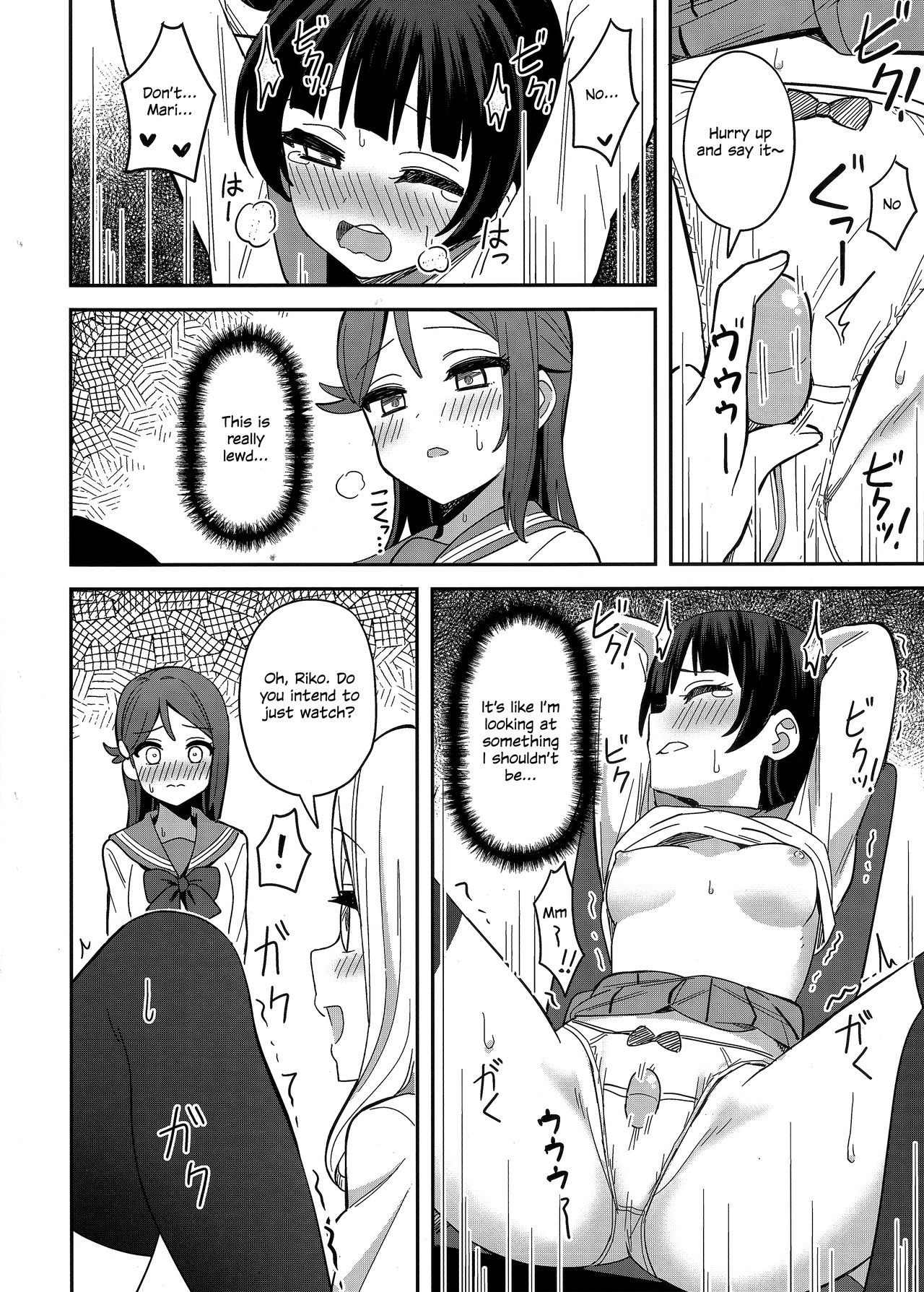 Datenshi-sama, Kore mo "Guilty" desu ka? | Fallen Angel-sama, Is This Guilty Too? - Page 17