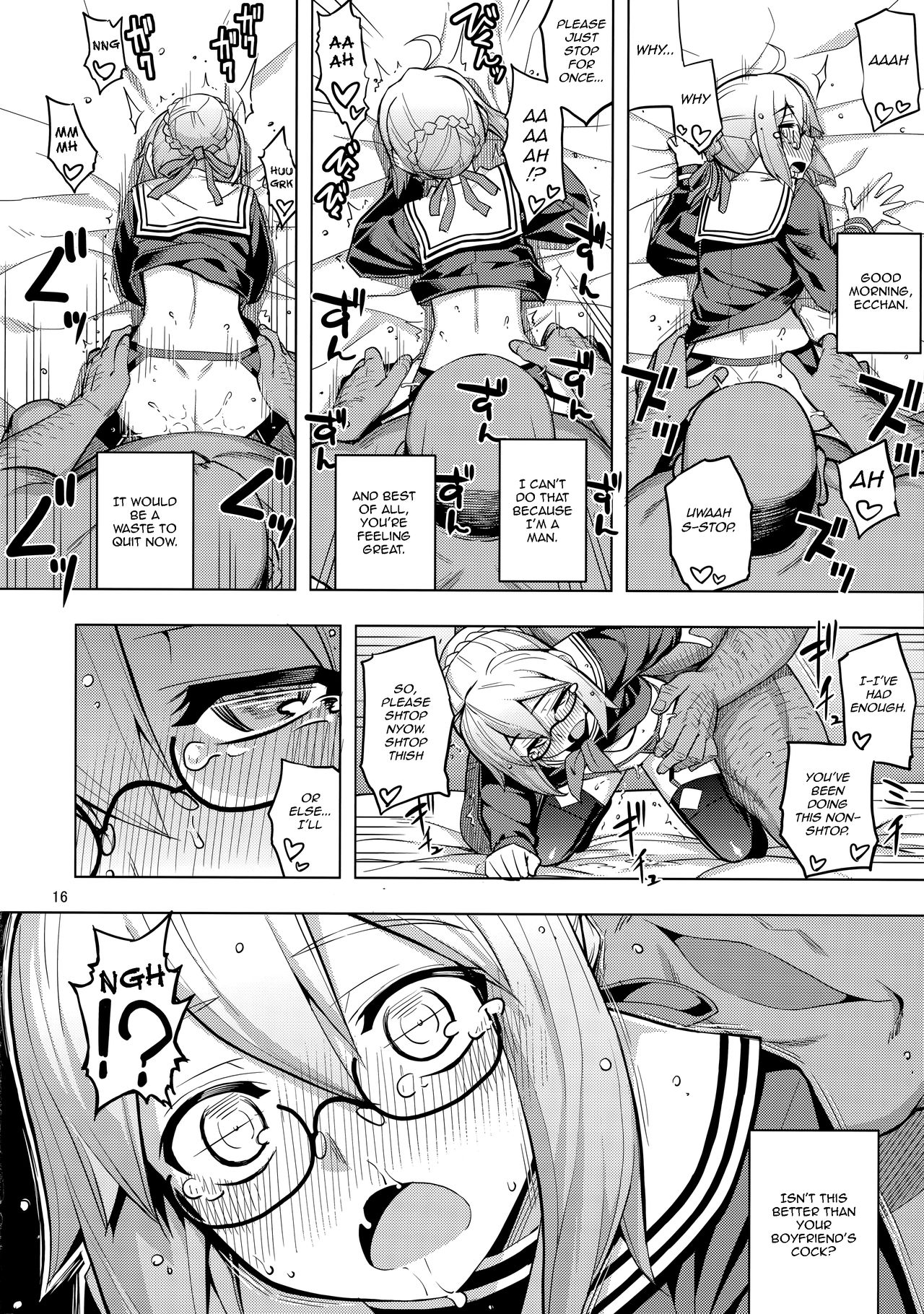 RE26 - Page 15