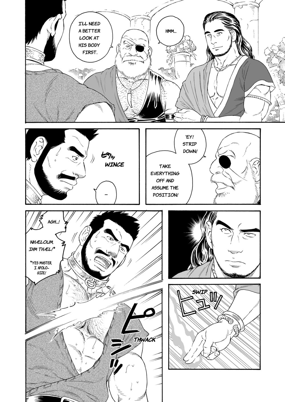 Preview page 4