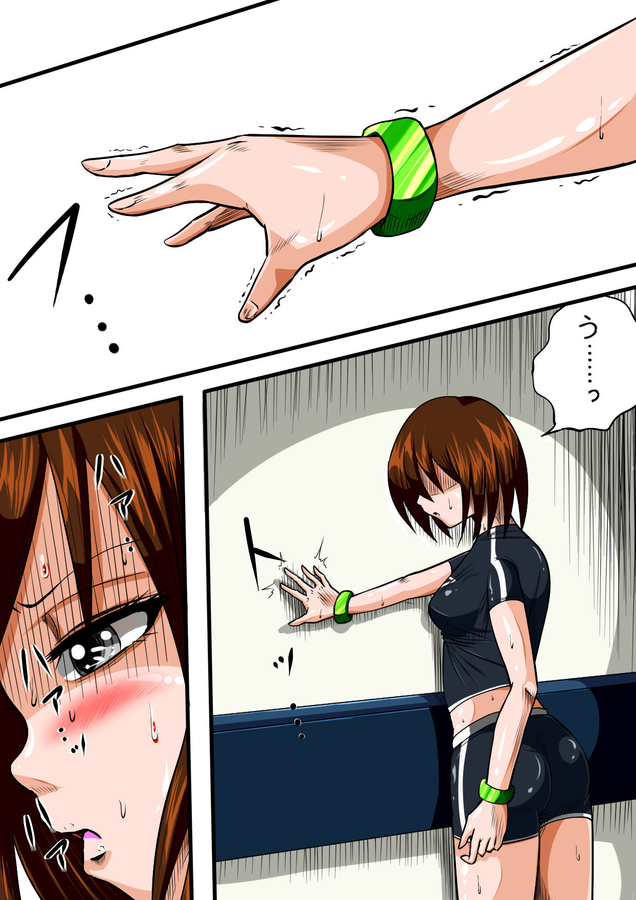 Preview page 1