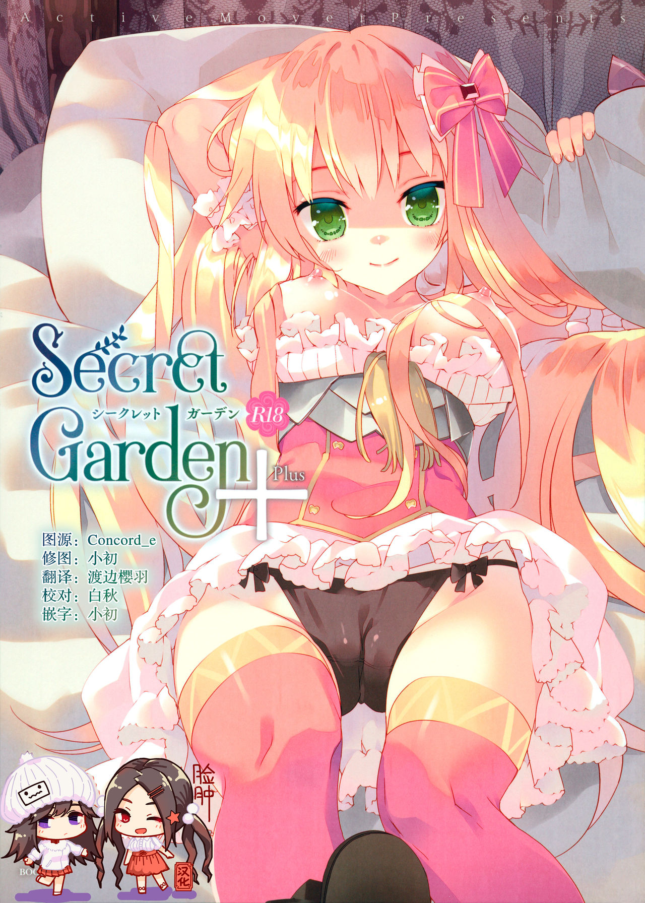 Preview page 1