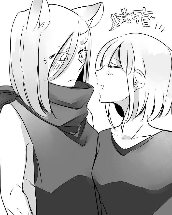 Bocchi Kaibutsu to Moumoku Shoujo - Page 17