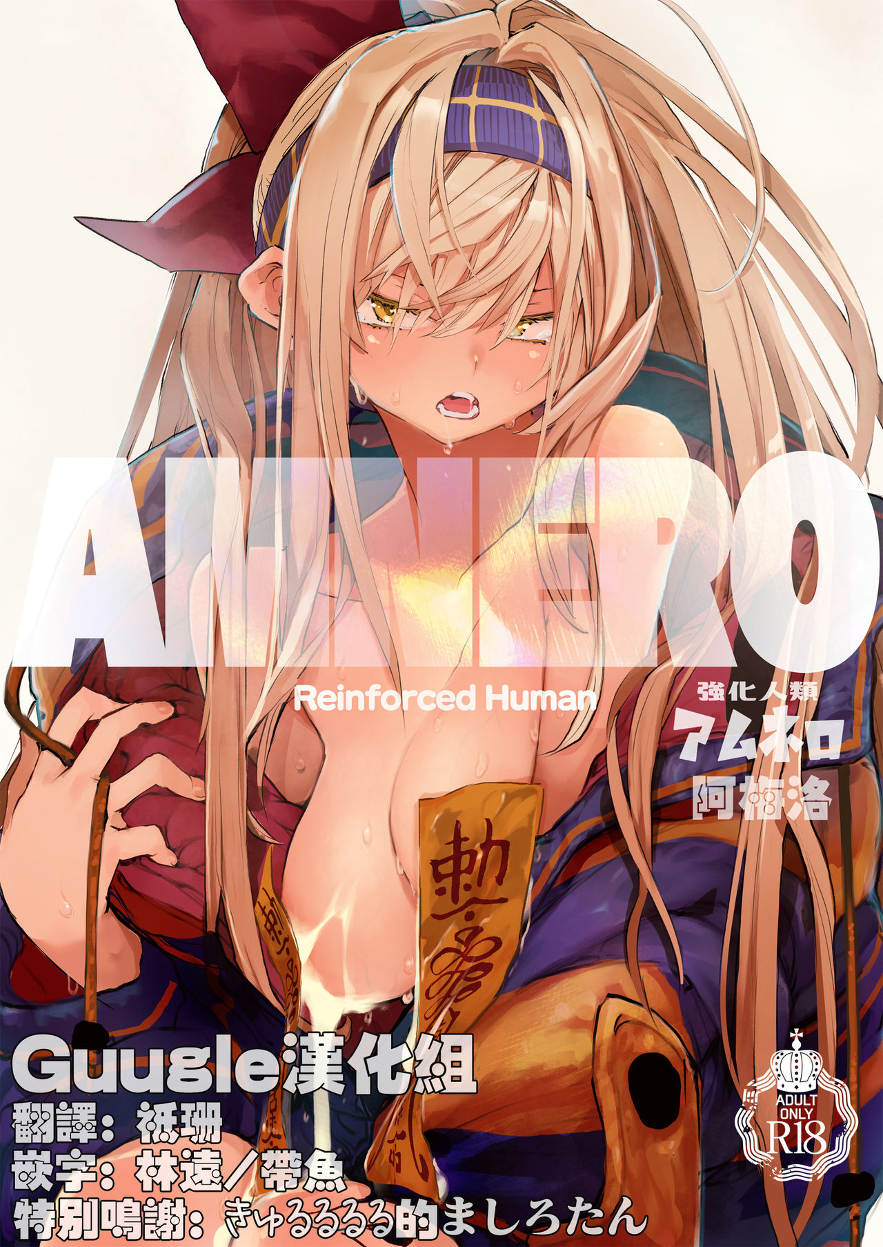 Preview page 1