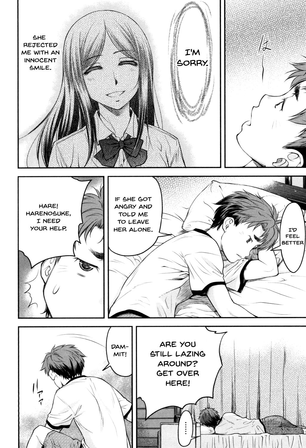 Kaname Date Jou - Page 75