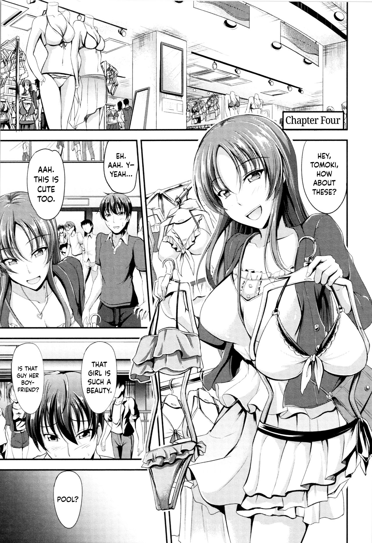 Sisters Sandwich Ch 1~6 - Page 82