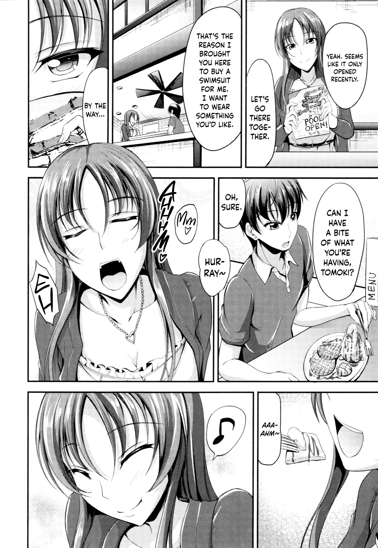 Sisters Sandwich Ch 1~6 - Page 83
