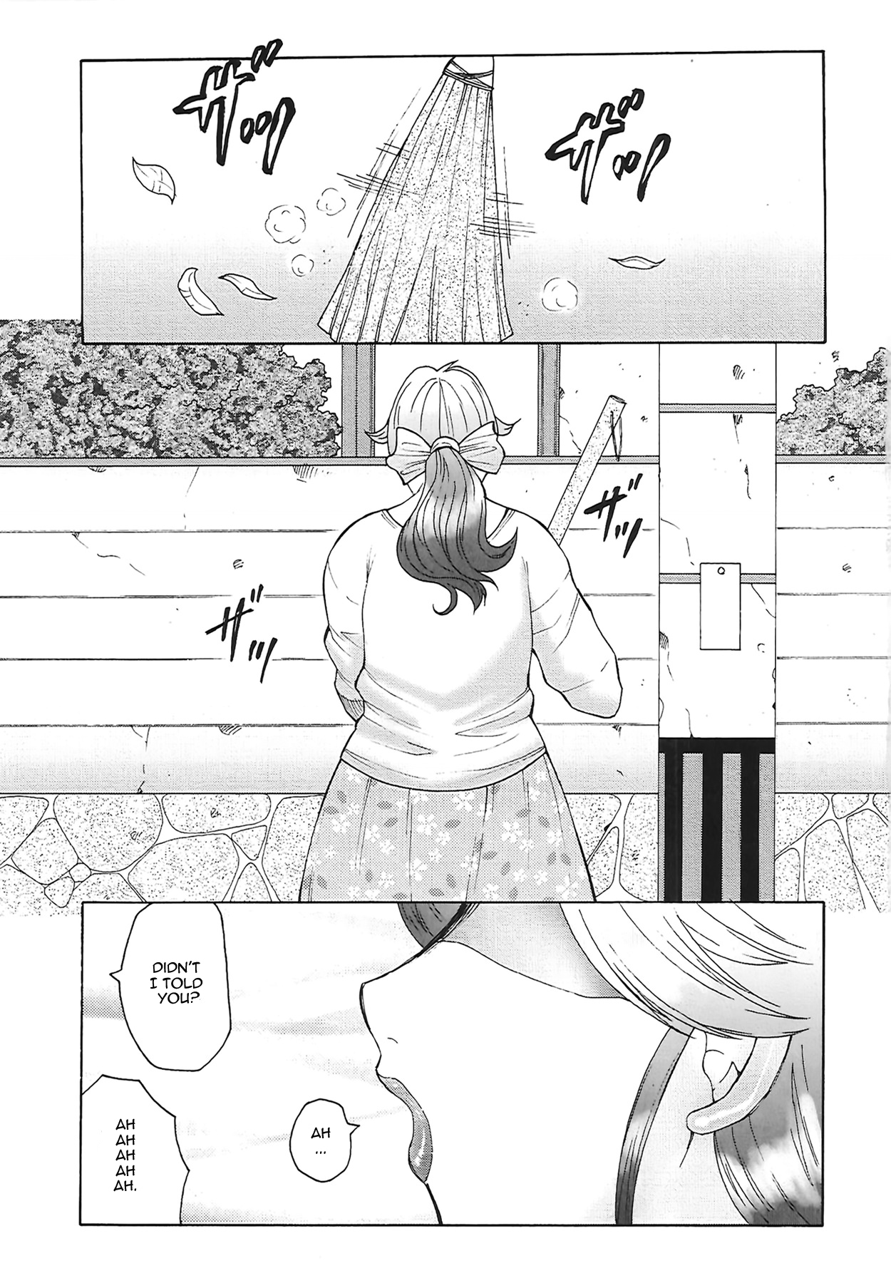 Juku Juku Ch. 1-6 - Page 10