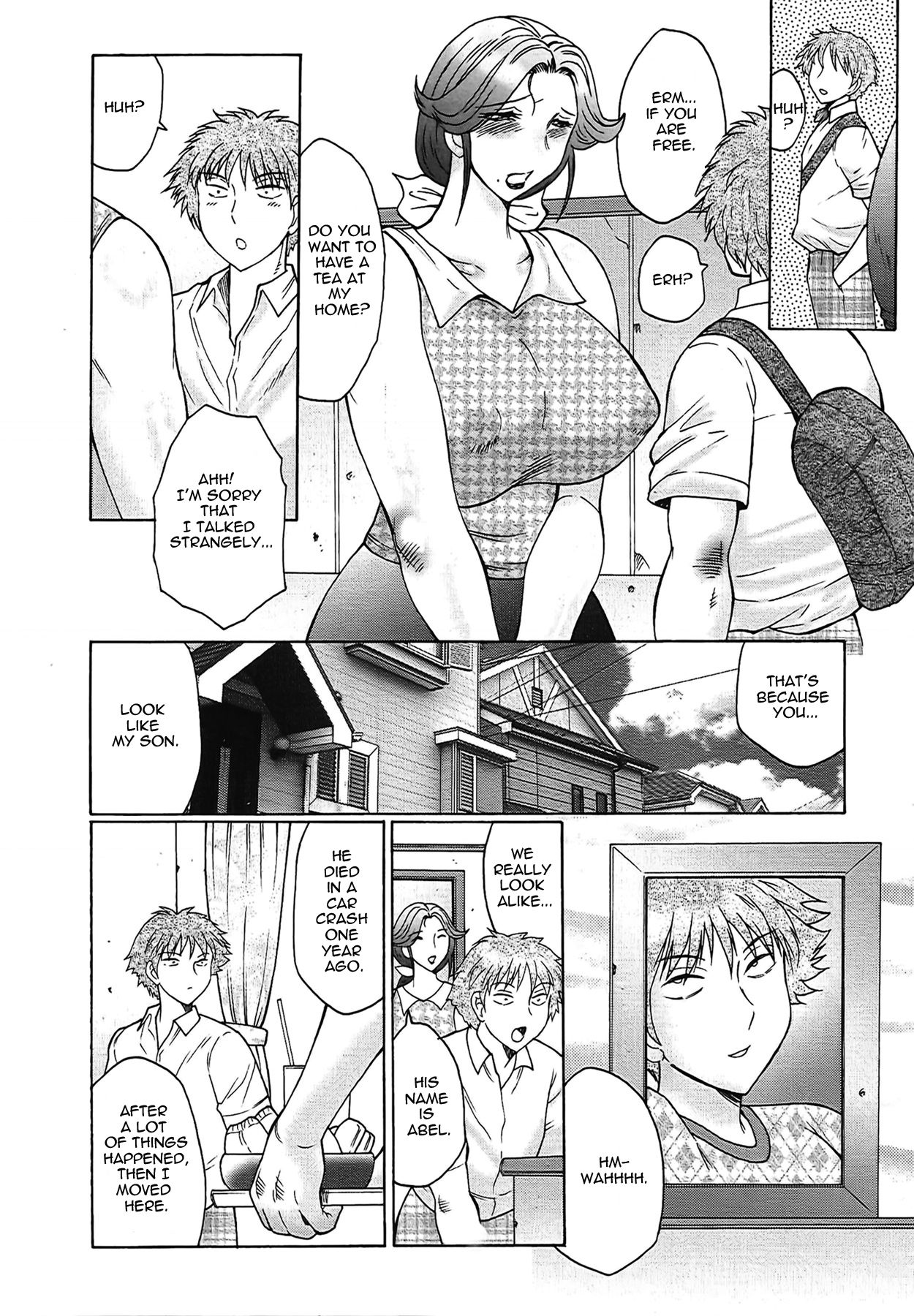 Juku Juku Ch. 1-6 - Page 15