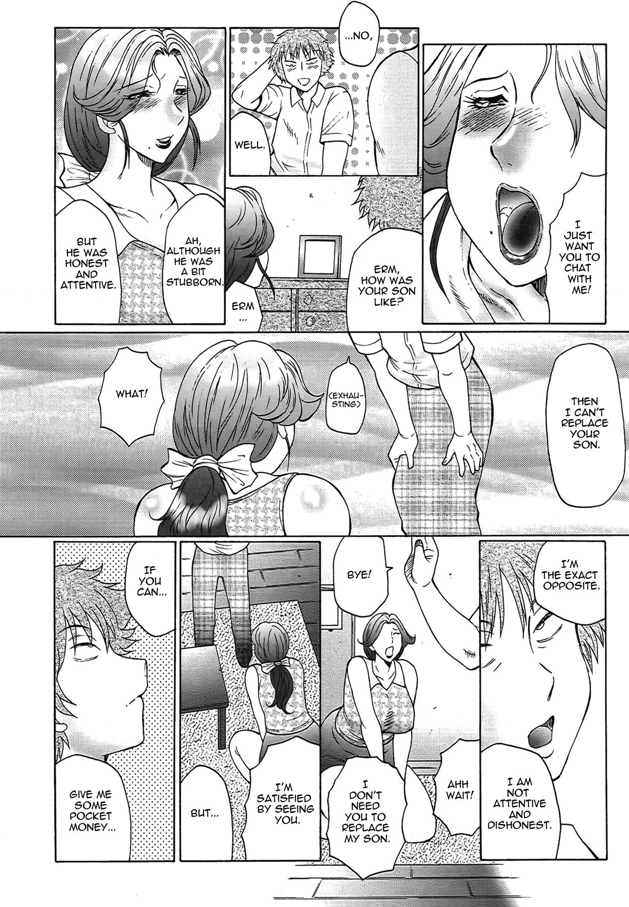Juku Juku Ch. 1-6 - Page 17