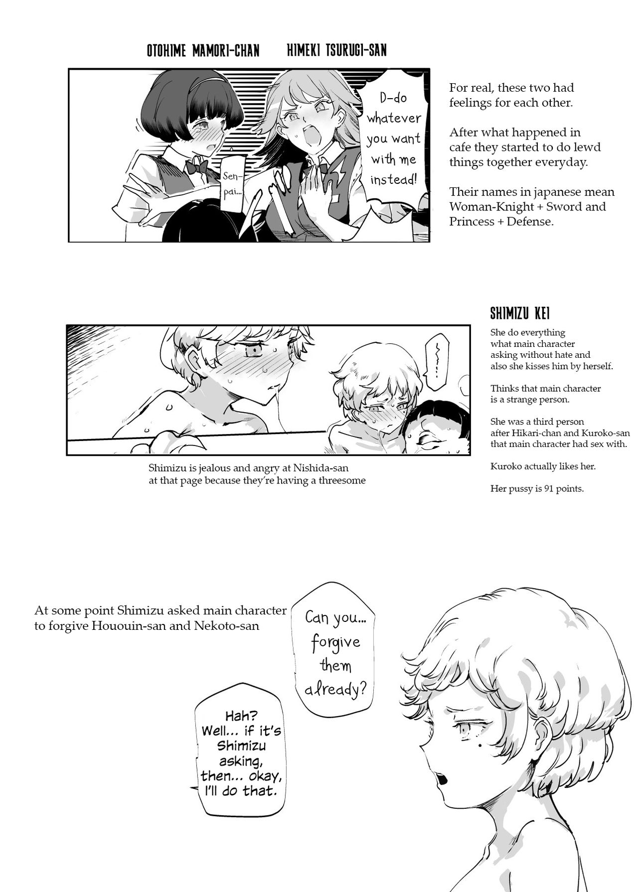 Zenin Boku no Omocha - Page 46