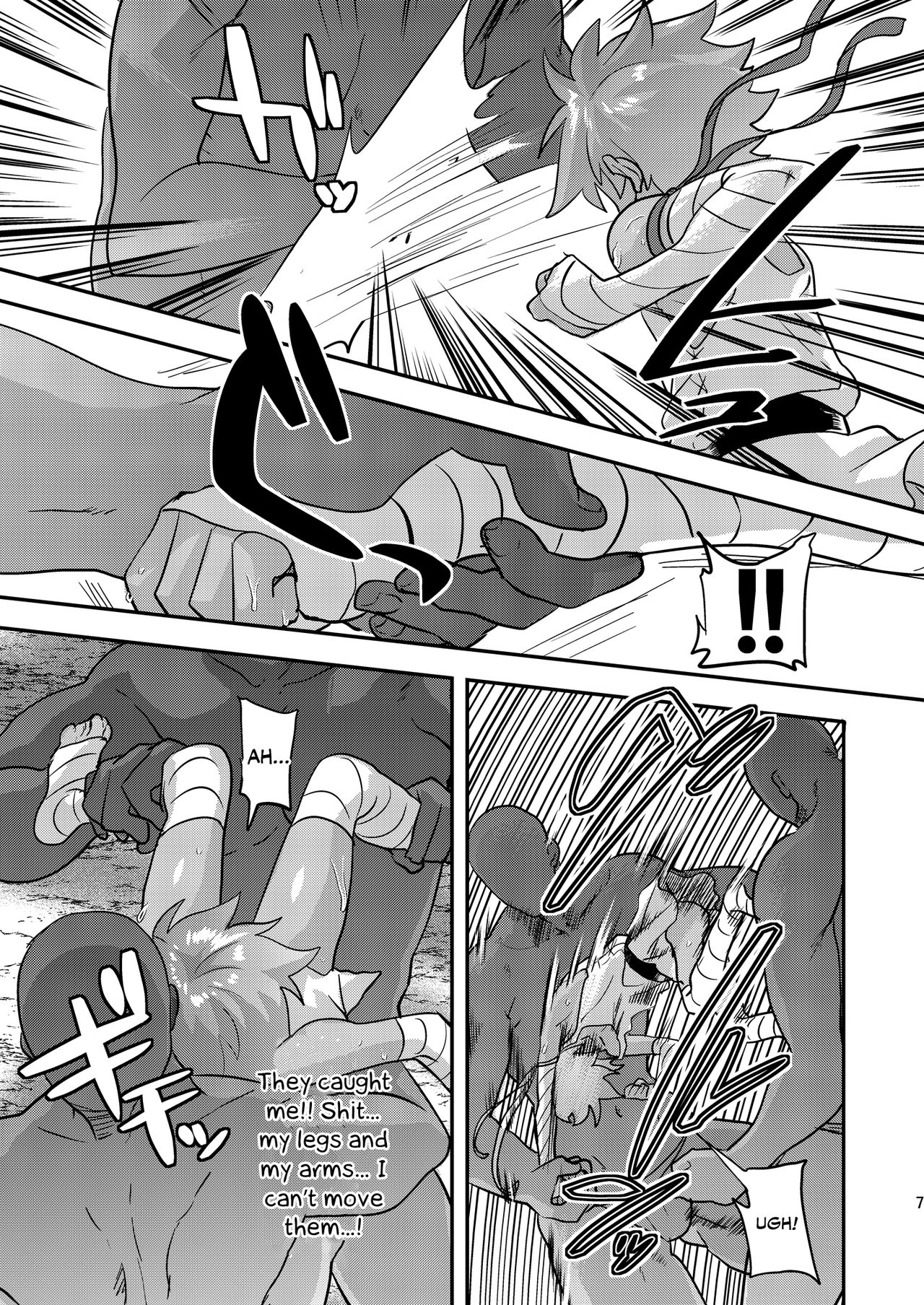 Preview page 8