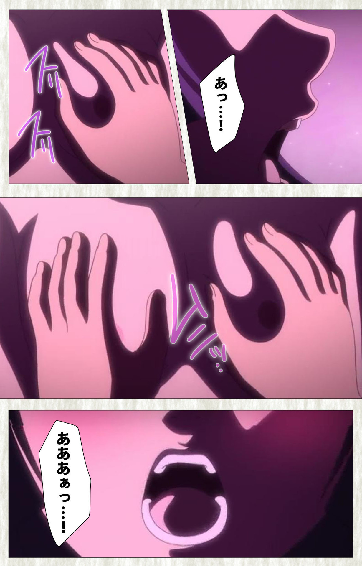 Natsuyasumi .Complete ban - Page 55