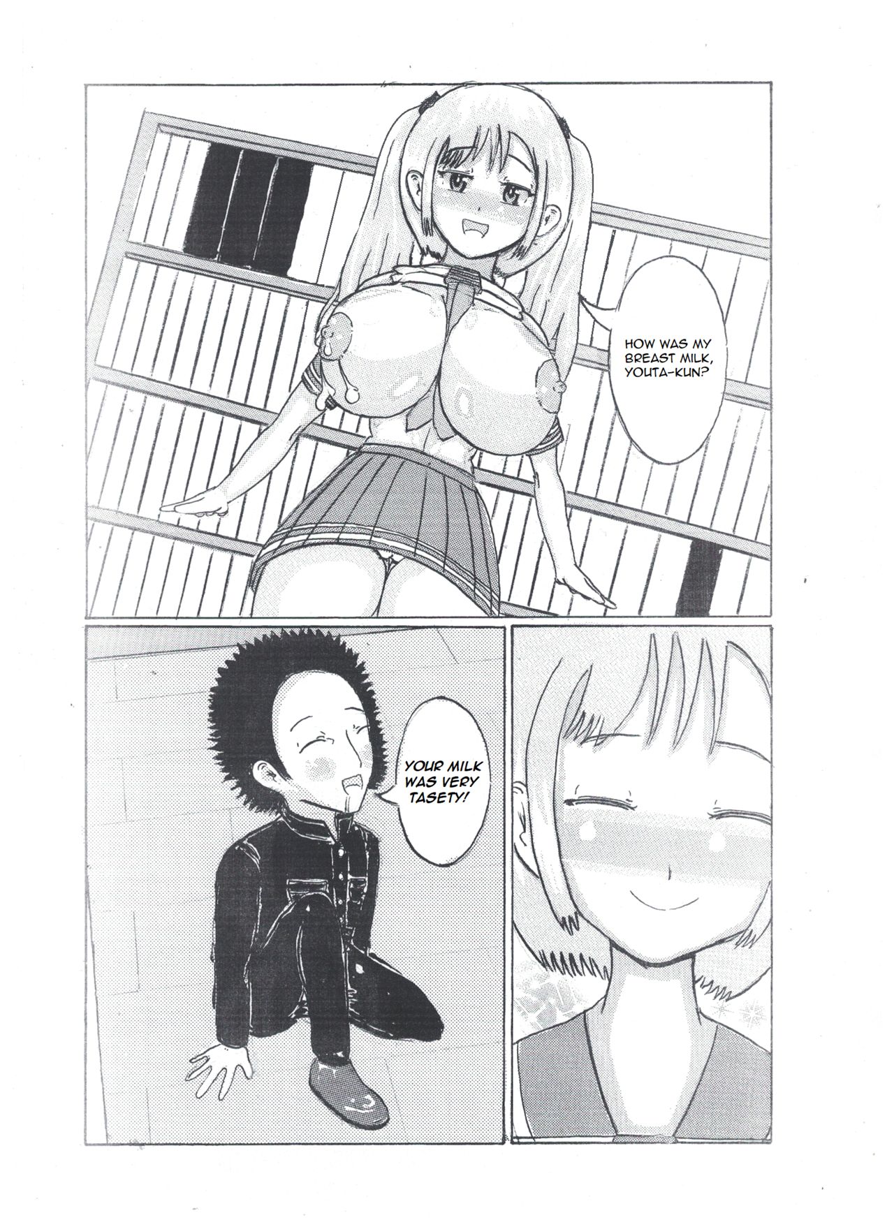 Milk Addiction 英語（エッチの漫画試み) - Page 13