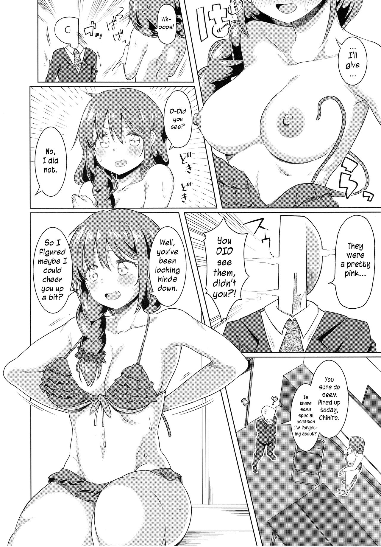 Preview page 5