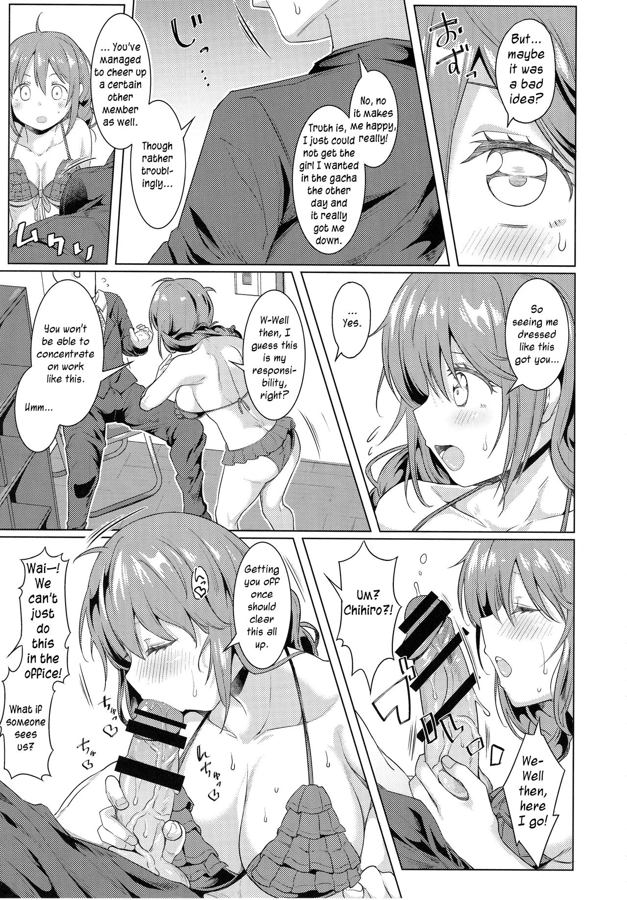 Preview page 6