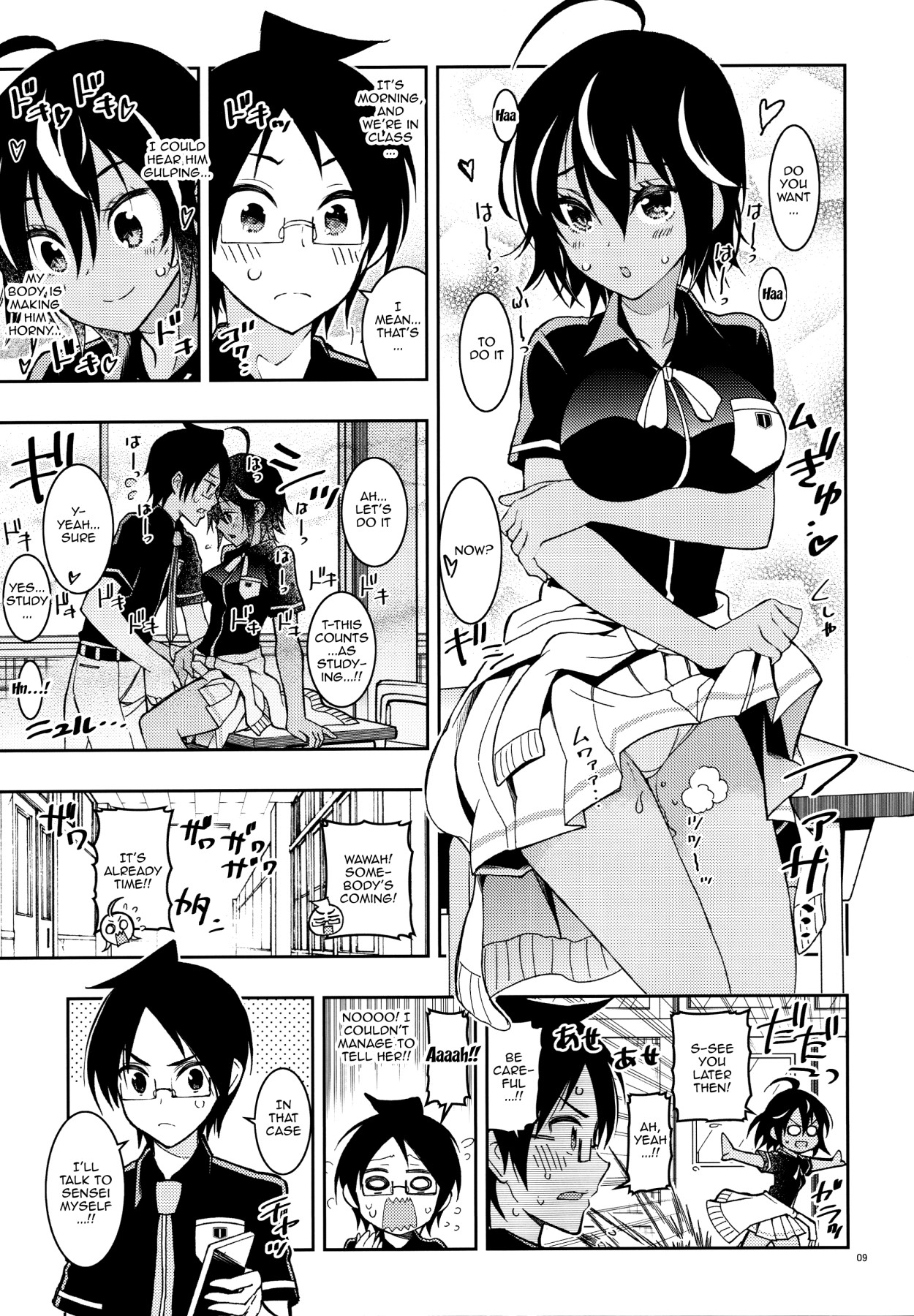 Preview page 6