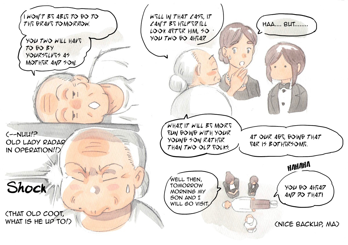 Mama Sho-time Miboujin | Widow - Page 7