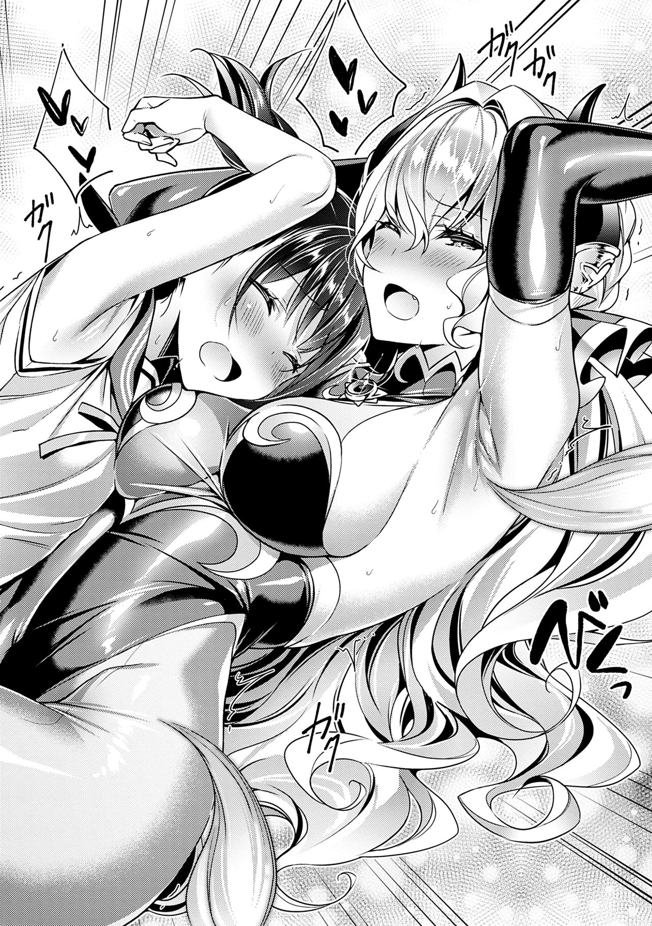 Yokubou Pandora Volume 1 - Page 52