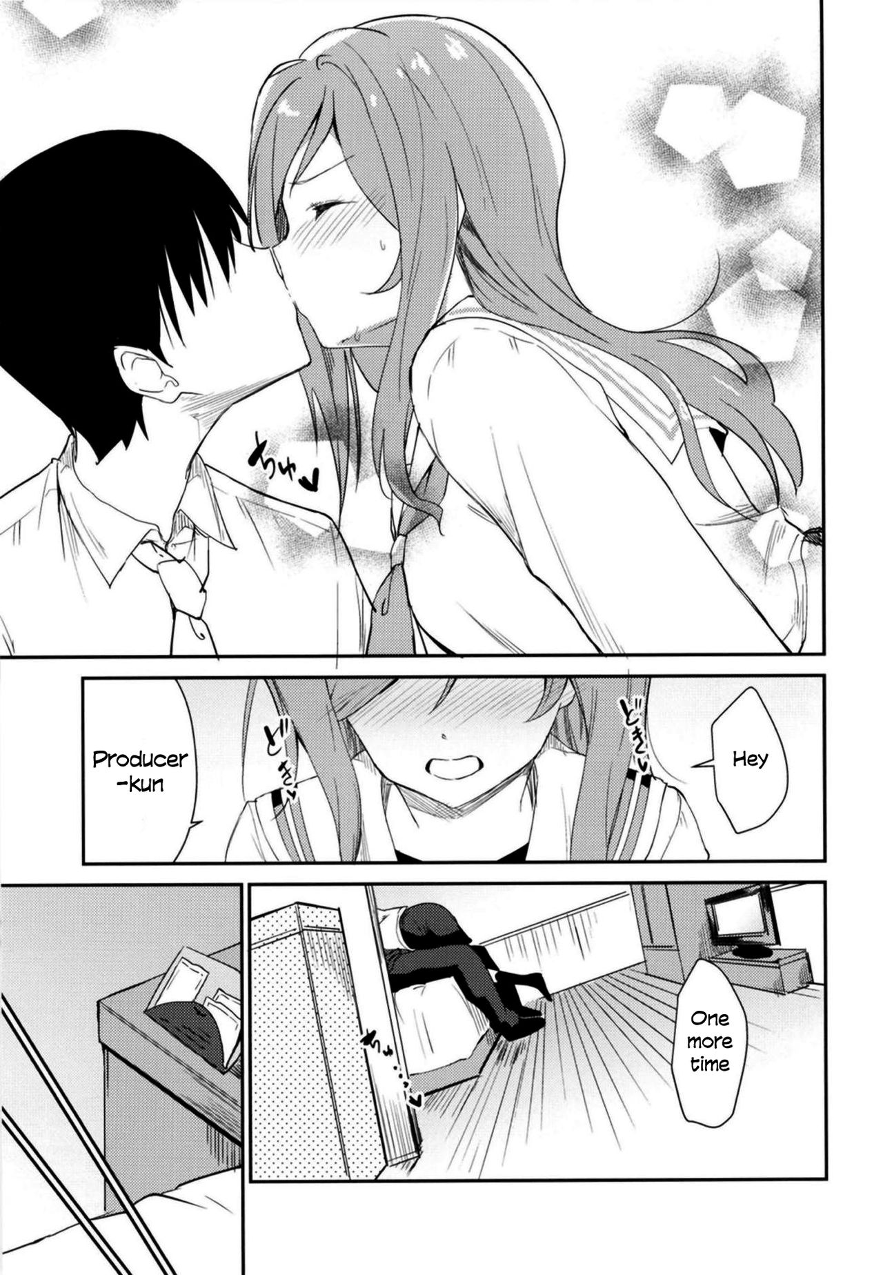 Rio theater! - Page 10