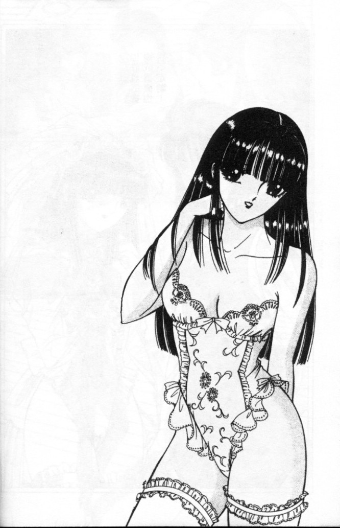 Lady Eccentric | 偏執女郎 - Page 171
