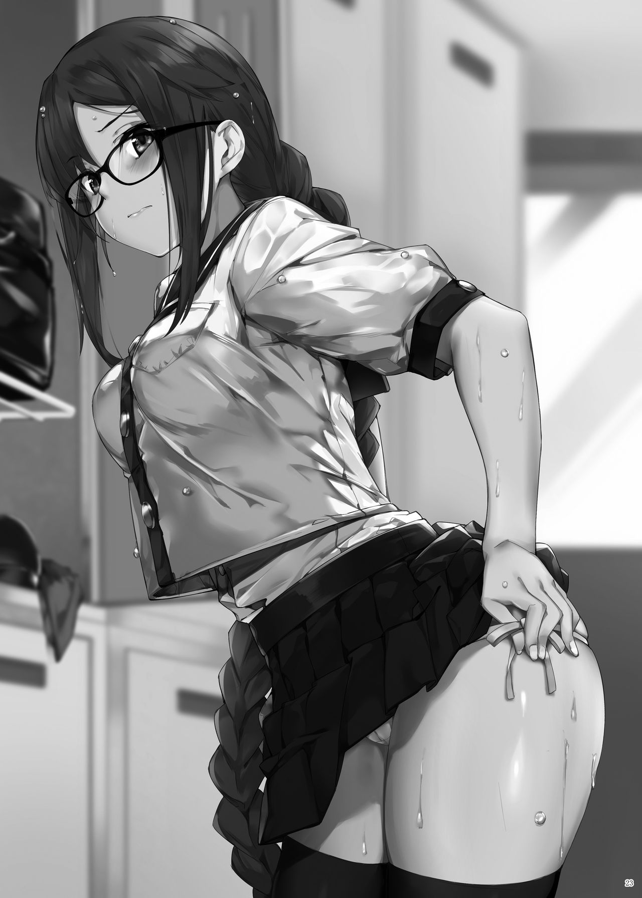 Gucchan Senpai Gaman Dekimasen! - Page 22