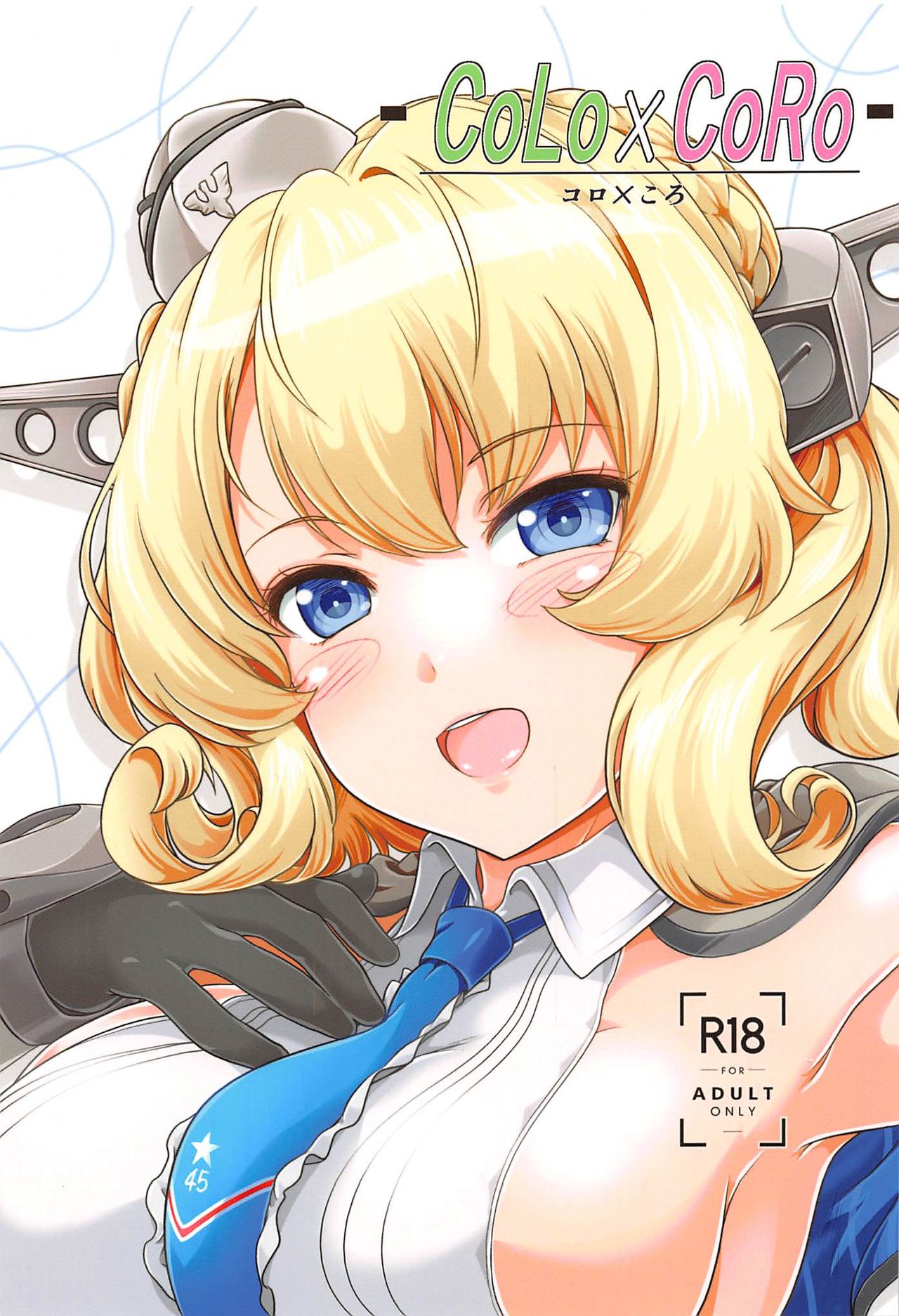Preview page 1