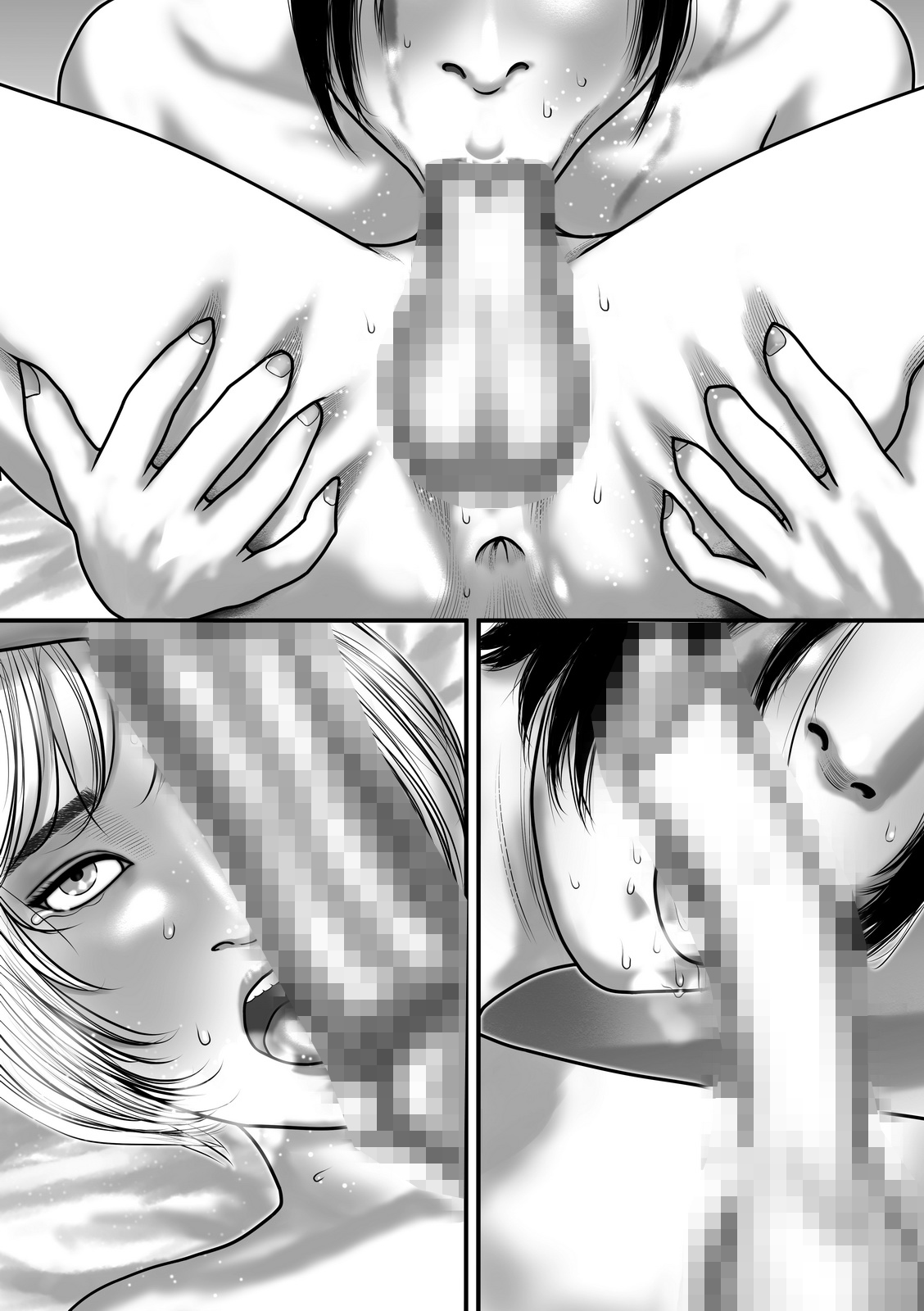 Boukensha-tachi no Yoru no Jijou II - Page 39
