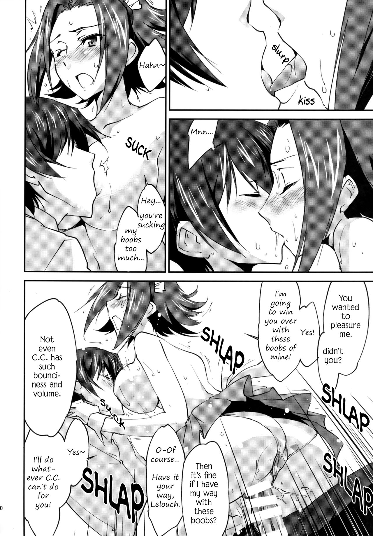 Gohoushi Kallen-chan | Kallen's Service - Page 21