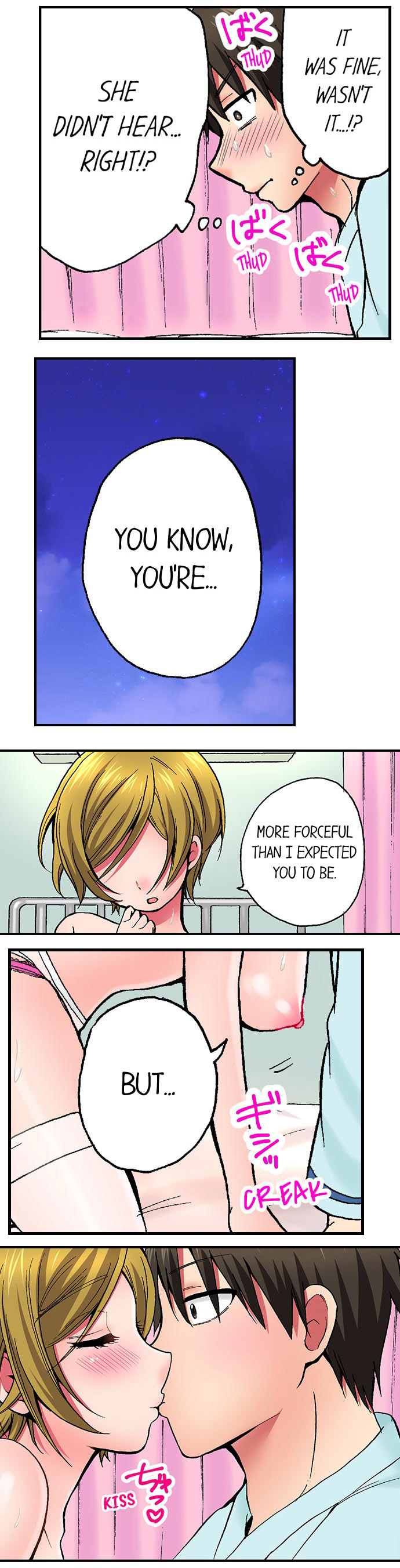Pranking the Working Nurse Ch.8/? - Page 74