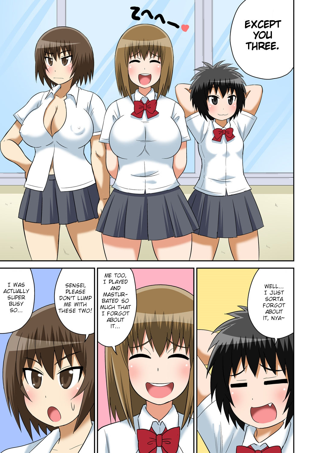 Classmate to Ecchi Jugyou Ch. 9 - Page 11