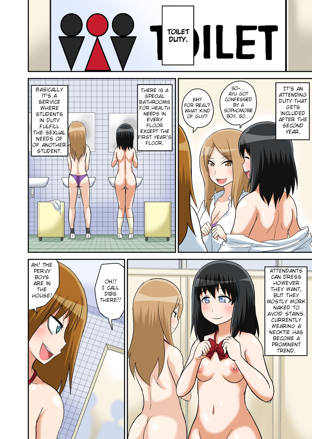 Classmate to Ecchi Jugyou Ch. 9 - Page 16