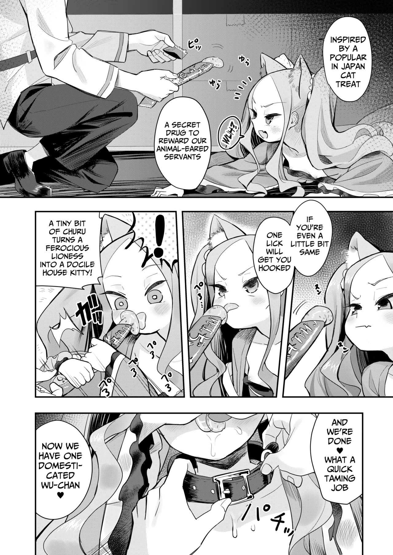 Preview page 5