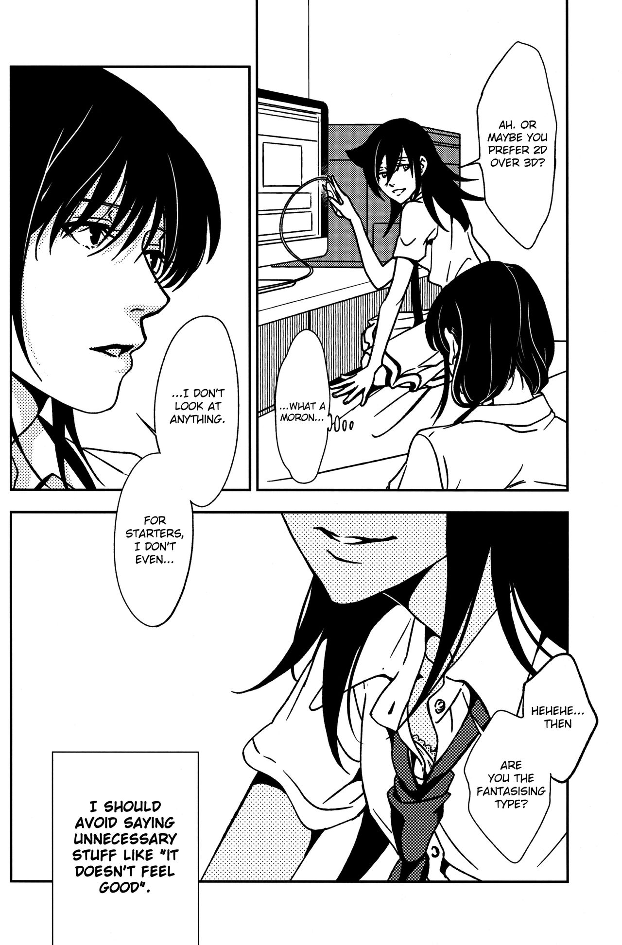 Rasen Kaidan | Spiral Staircase - Page 5