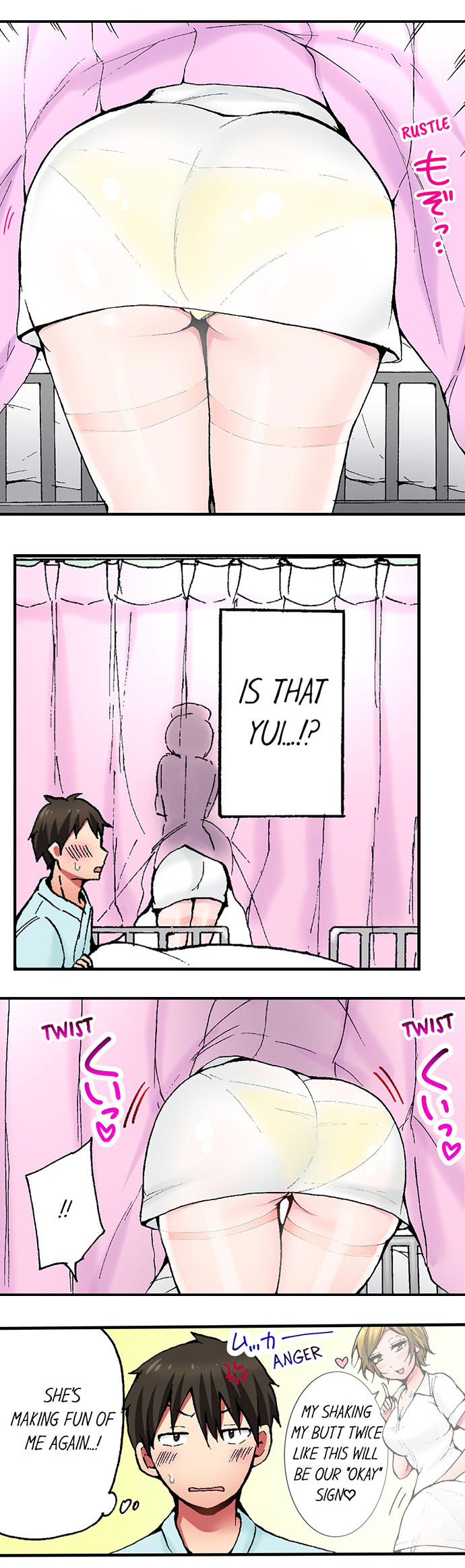 Pranking the Working Nurse Ch.9/? - Page 10