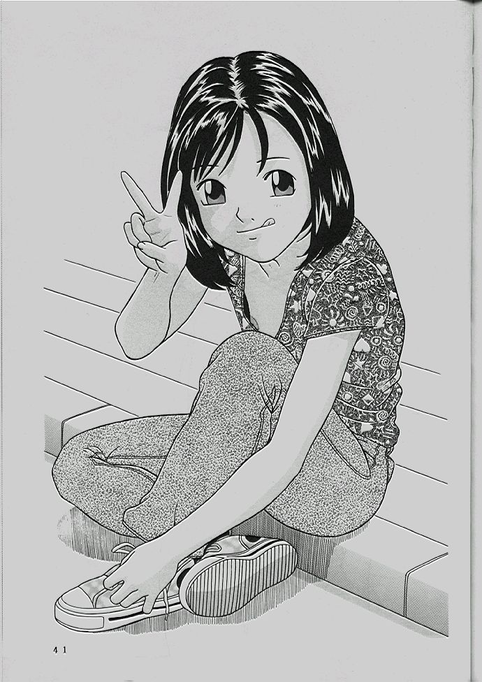 Momo-chan G-nensei - Page 42
