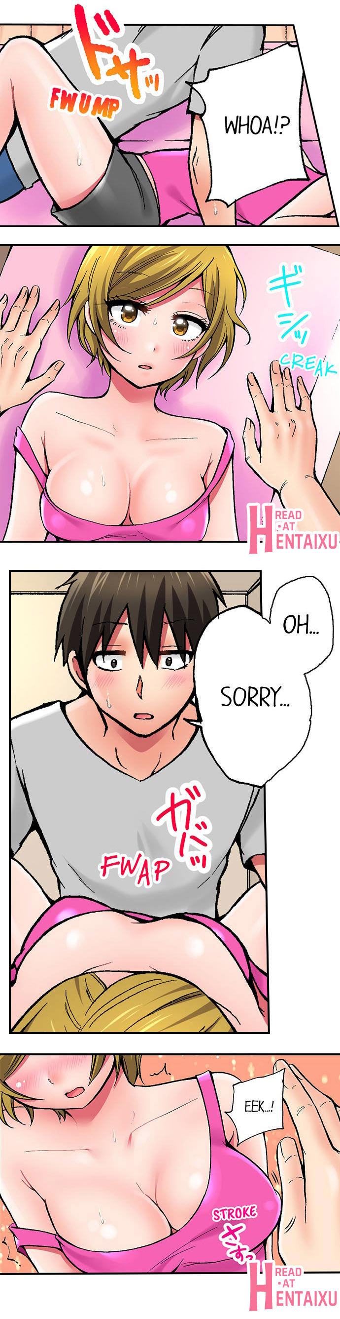 Pranking the Working Nurse Ch.11/? - Page 122