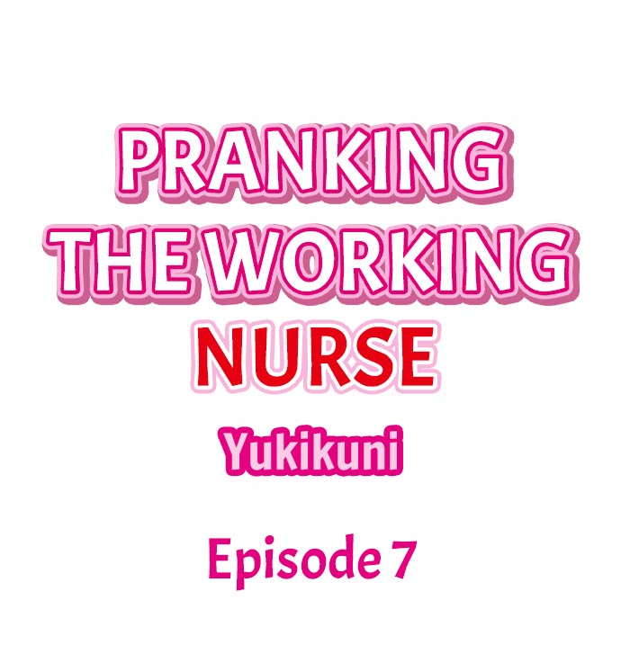 Pranking the Working Nurse Ch.11/? - Page 76