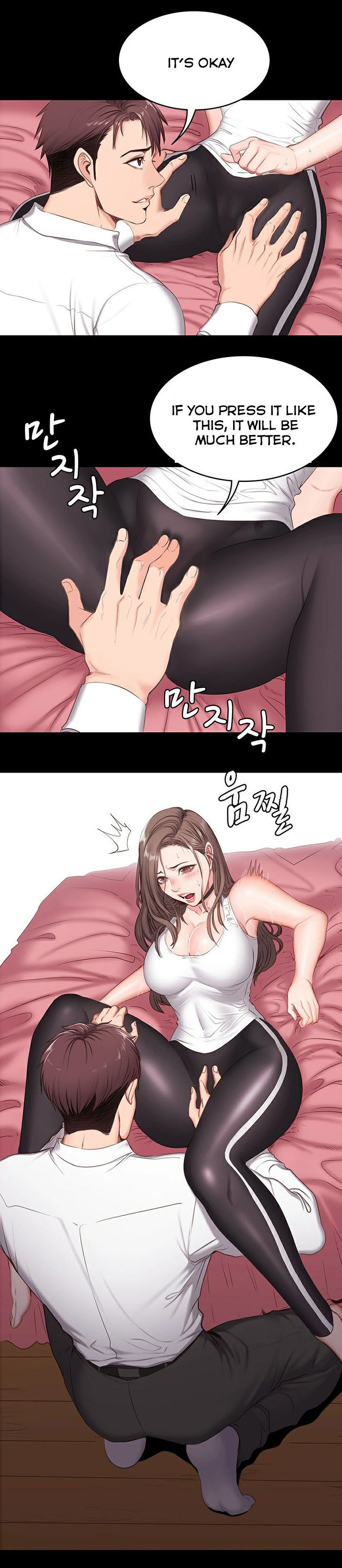 FITNESS Ch.3/? - Page 29