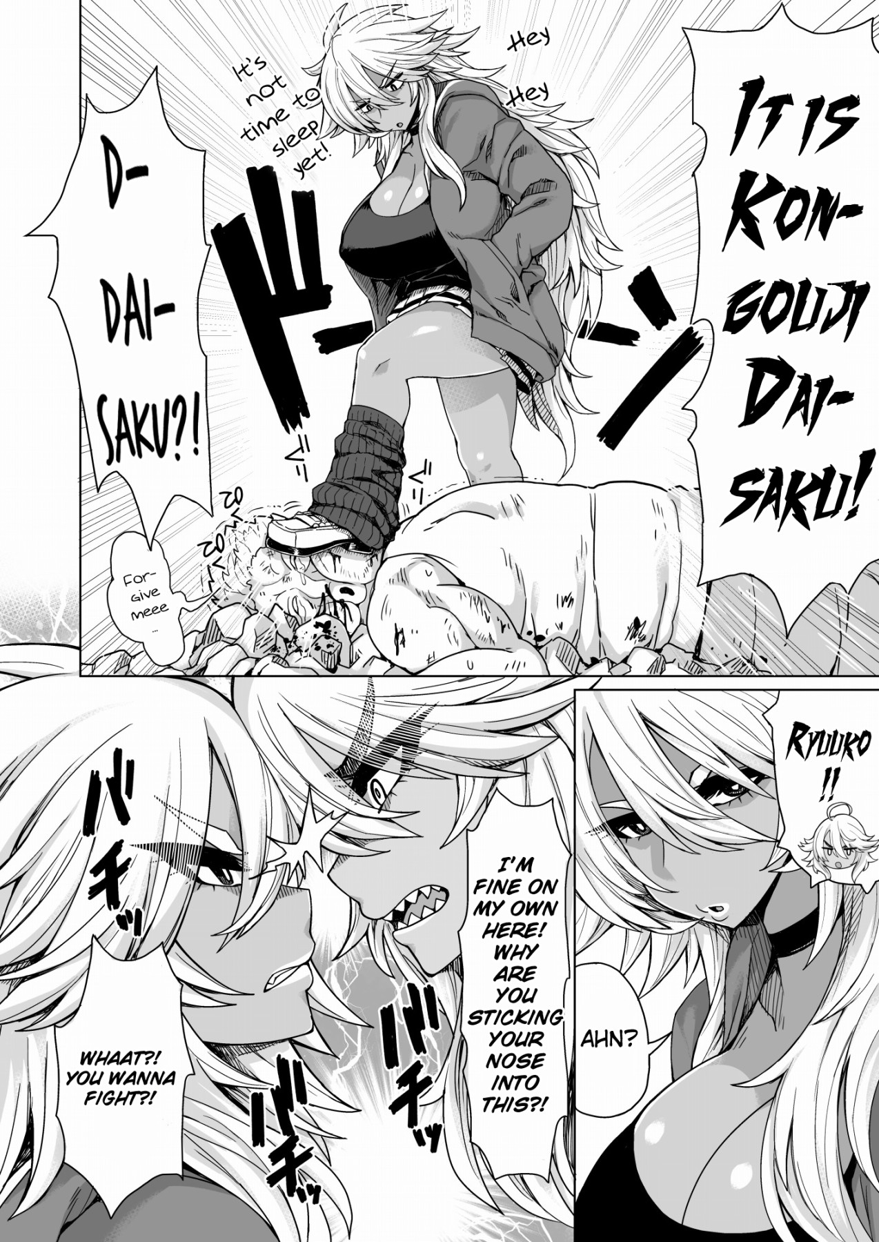 Preview page 3