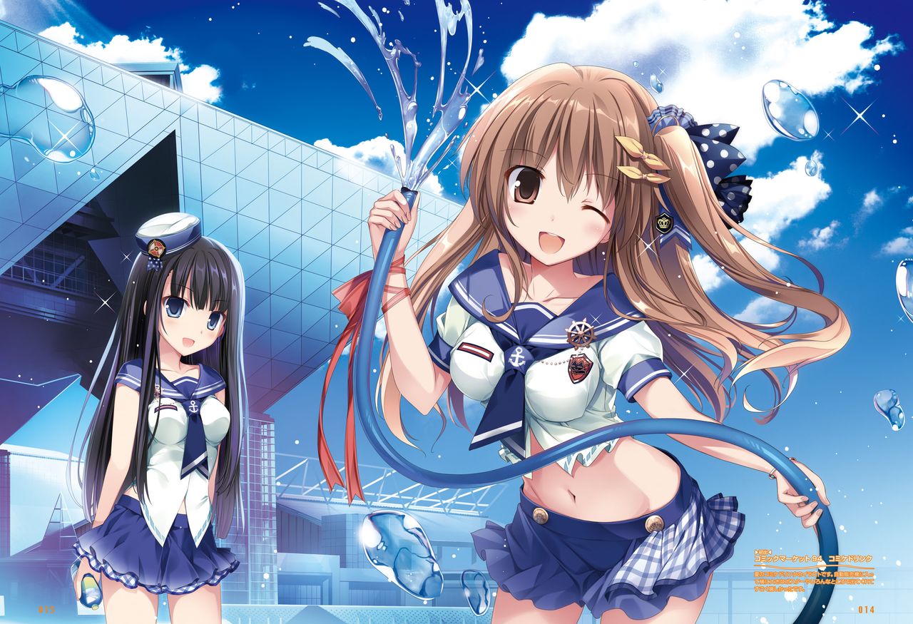 Dengeki Moeoh 2020-04 - Page 14