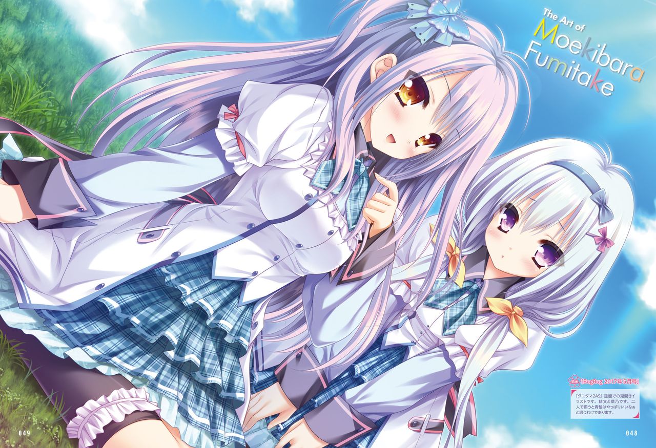 Dengeki Moeoh 2020-04 - Page 40