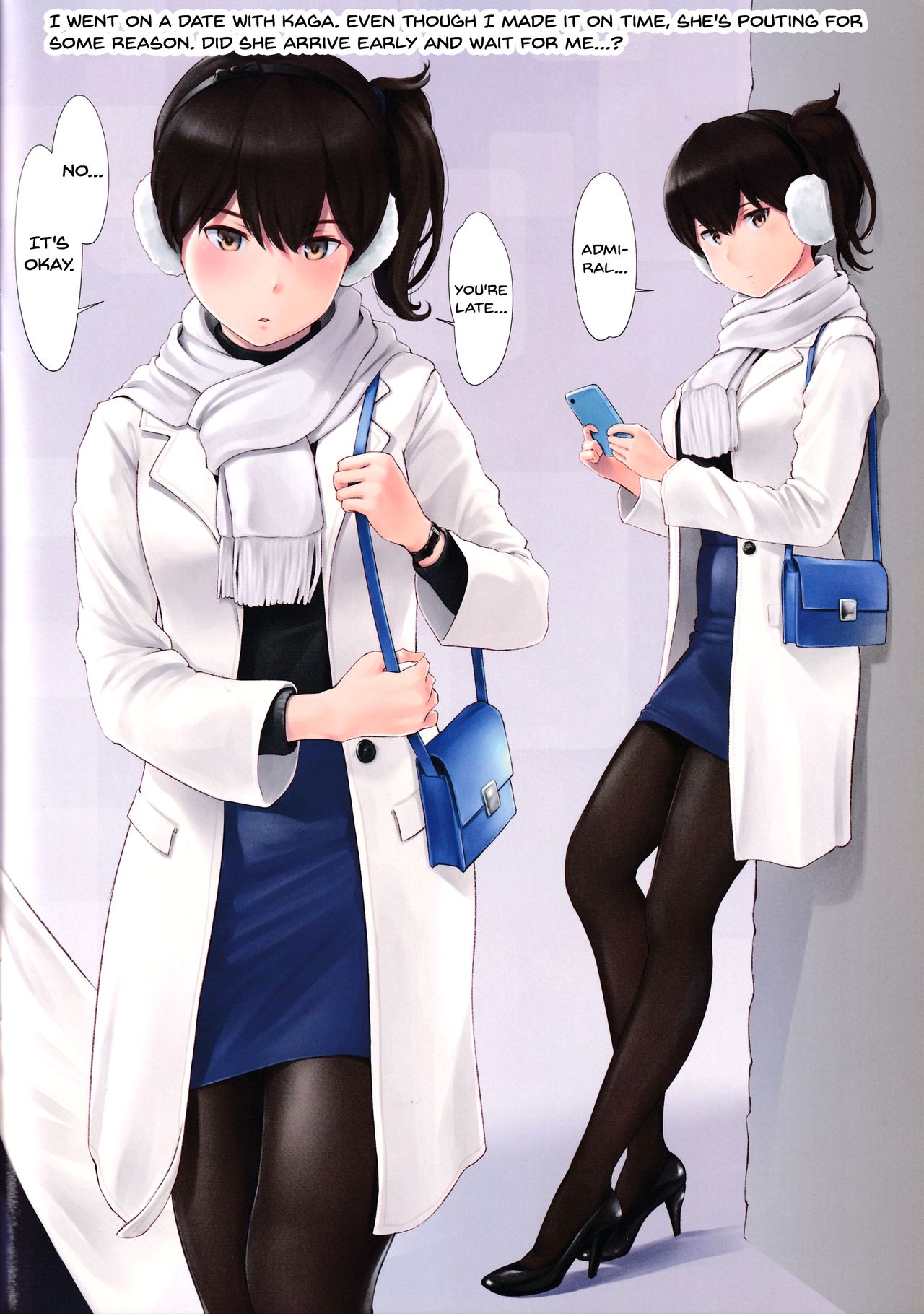 WASANBON Vol. 15 - Page 11