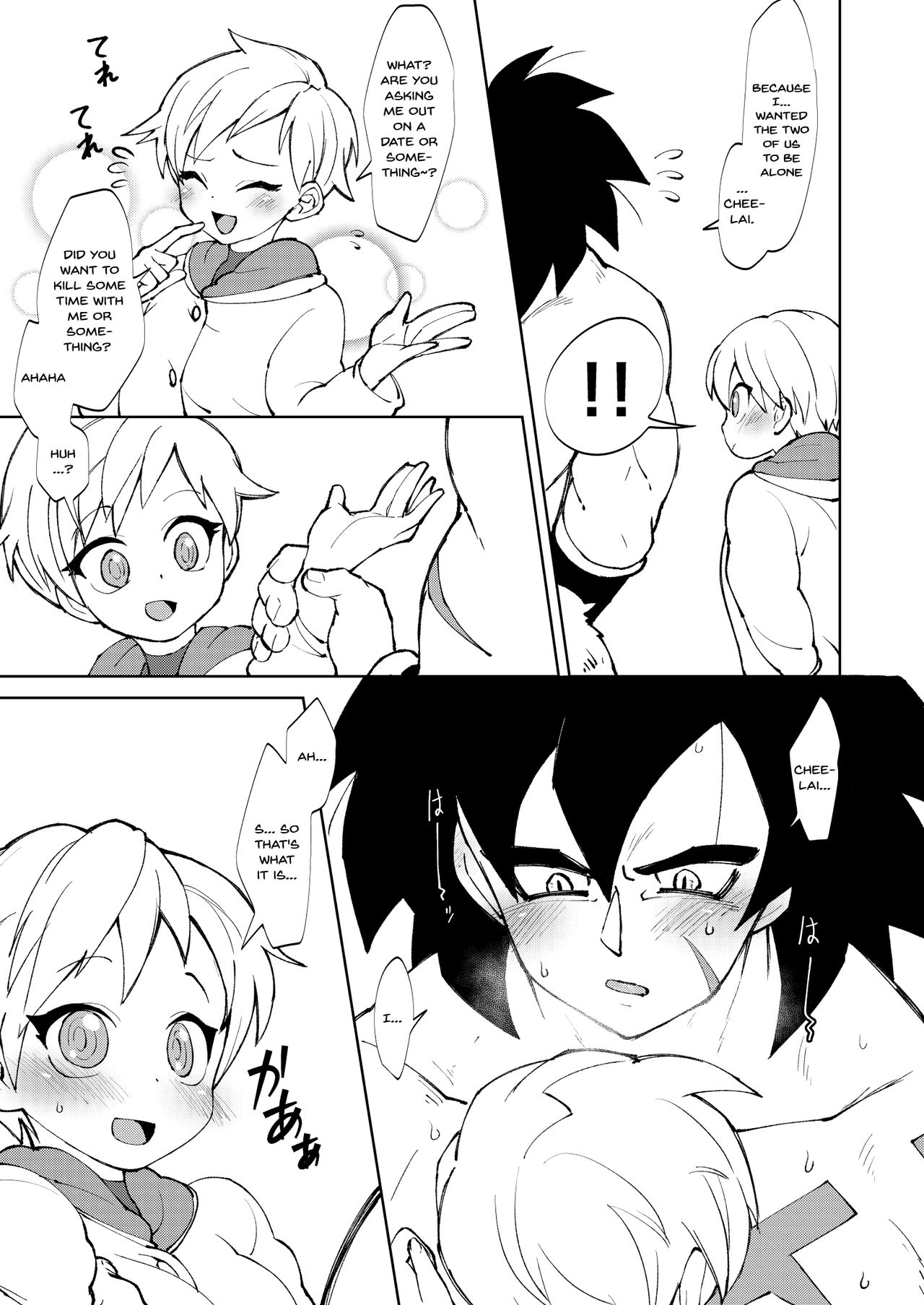 Preview page 5