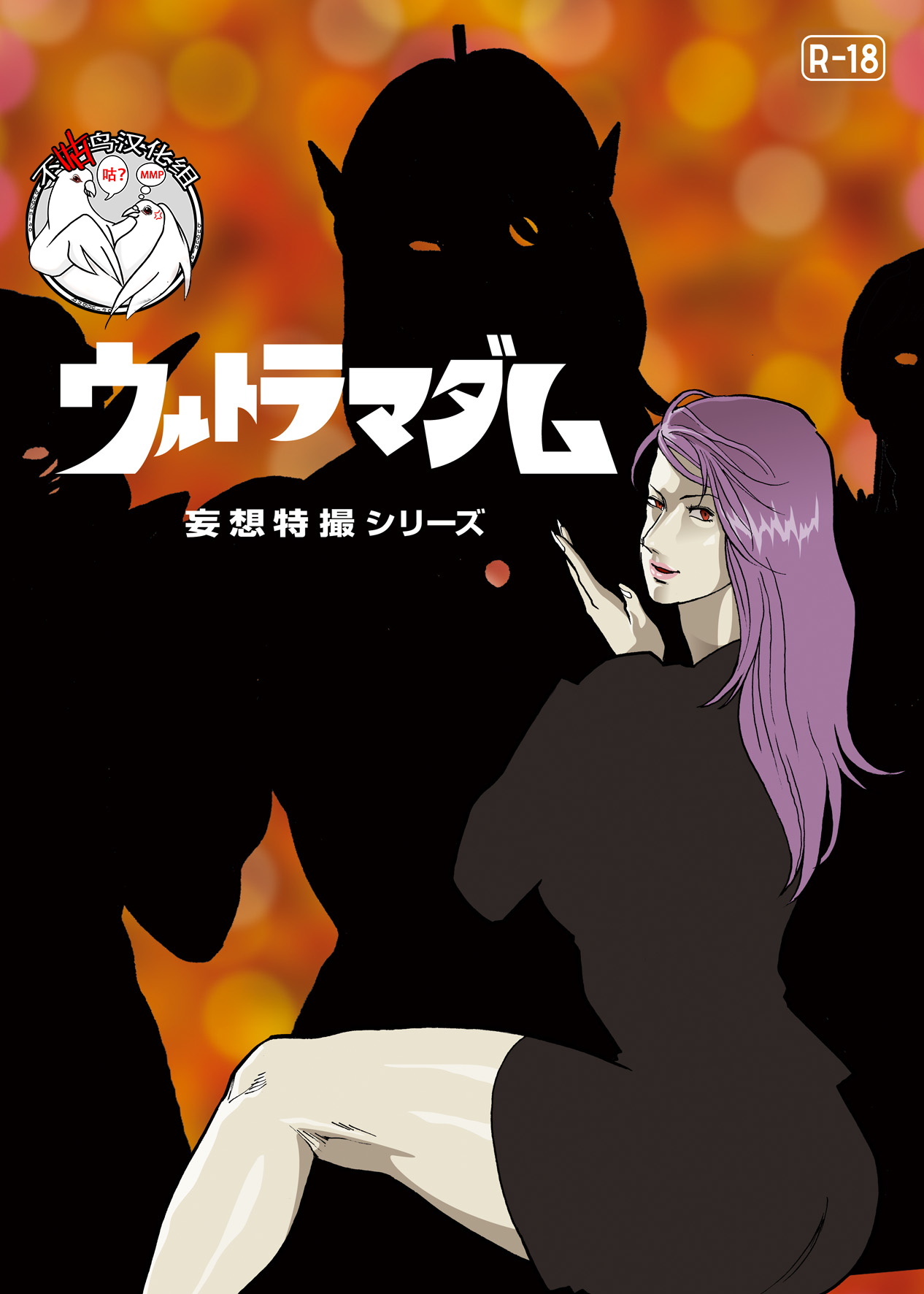 Preview page 1